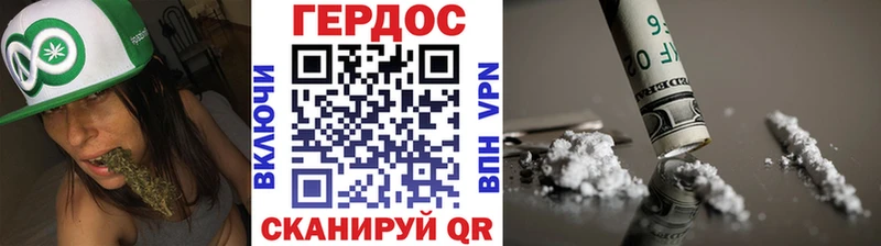 Героин Heroin  сайты даркнета какой сайт  Билибино 