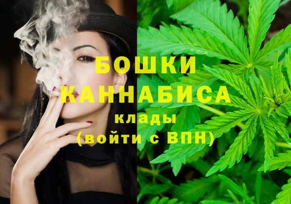mix Сатка
