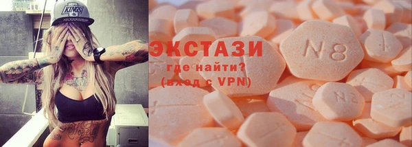 прущие грибы Алексин
