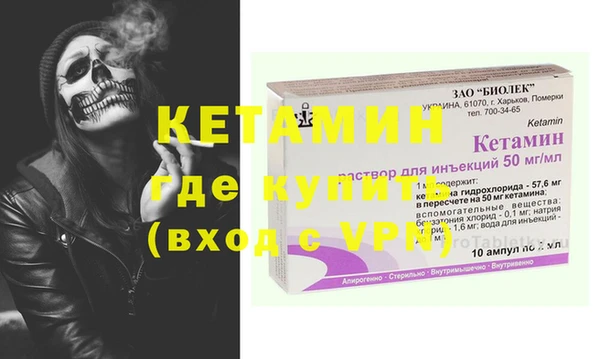 не бодяженный Алексеевка