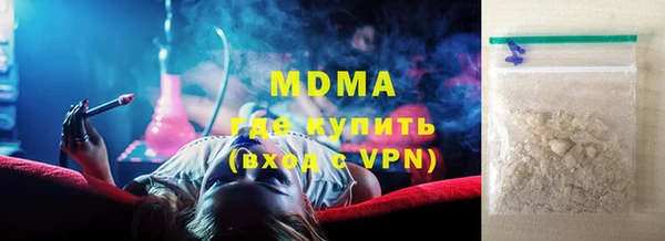 не бодяженный Алексеевка