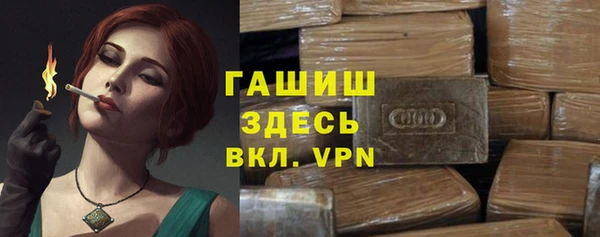 не бодяженный Алексеевка