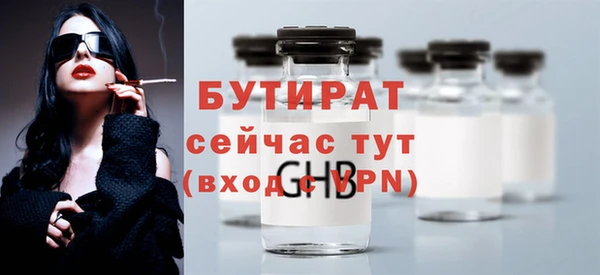не бодяженный Алексеевка
