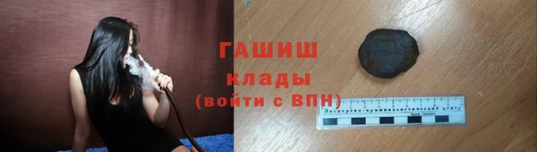 не бодяженный Алексеевка