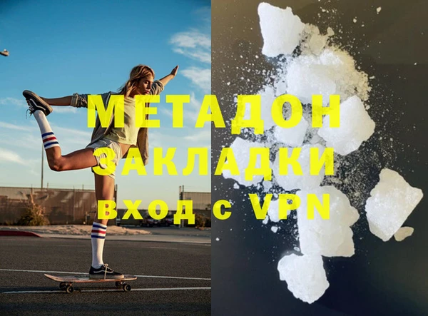 не бодяженный Алексеевка