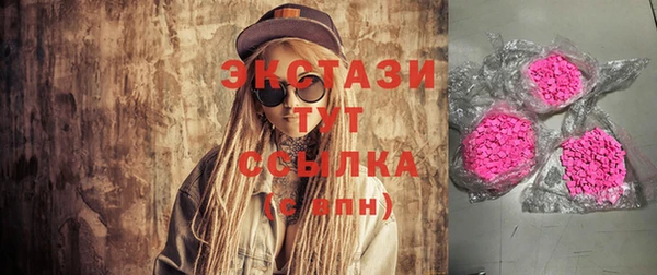 ешки Алзамай