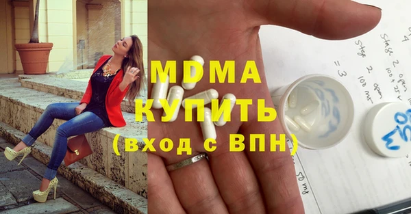 не бодяженный Алексеевка