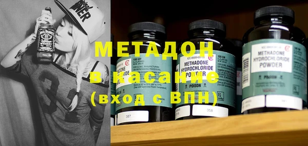 прущие грибы Алексин