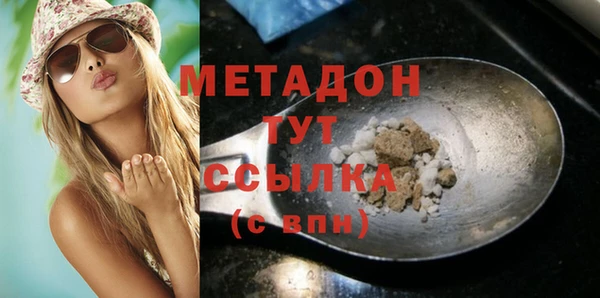 не бодяженный Алексеевка
