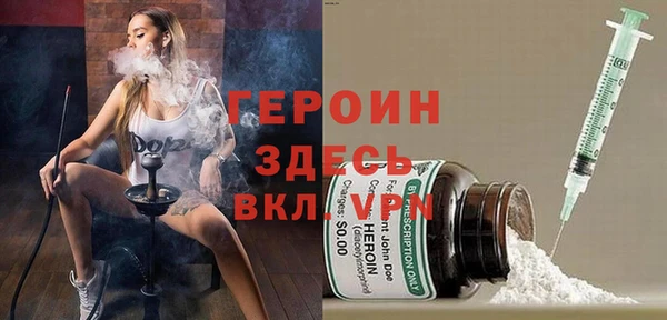 ешки Алзамай