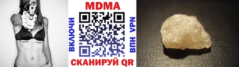 MDMA VHQ  Билибино 