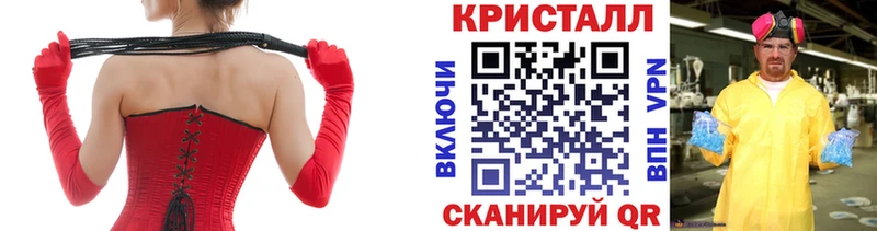 Метамфетамин витя  ссылка на мегу   Билибино 