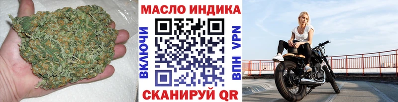 ТГК концентрат  Билибино 